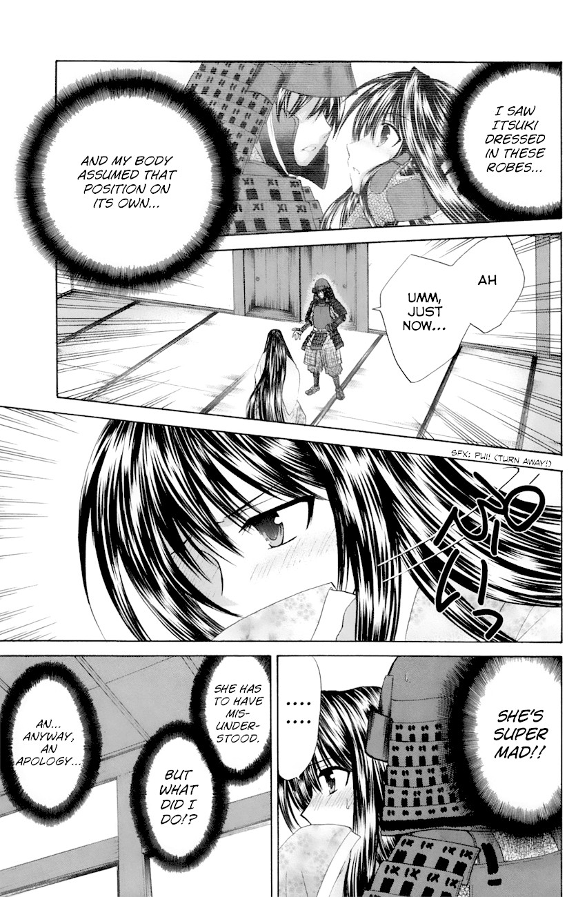Kanade Chapter 23 page 3 - Chapter 23: The Day the Castle Fell