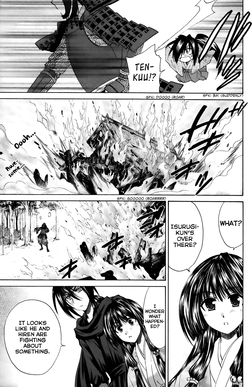 Kanade Chapter 23 page 30 - Chapter 23: The Day the Castle Fell