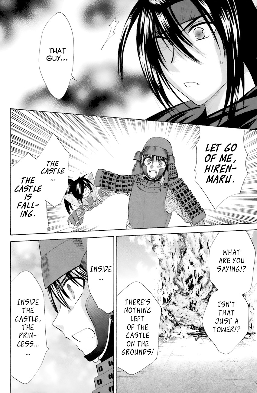 Kanade Chapter 23 page 31 - Chapter 23: The Day the Castle Fell