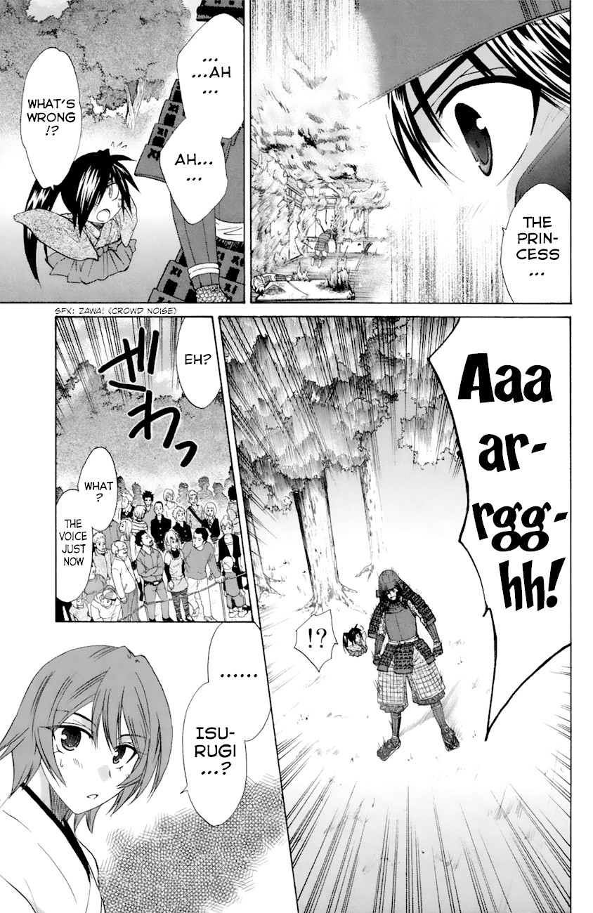 Kanade Chapter 23 page 32 - Chapter 23: The Day the Castle Fell