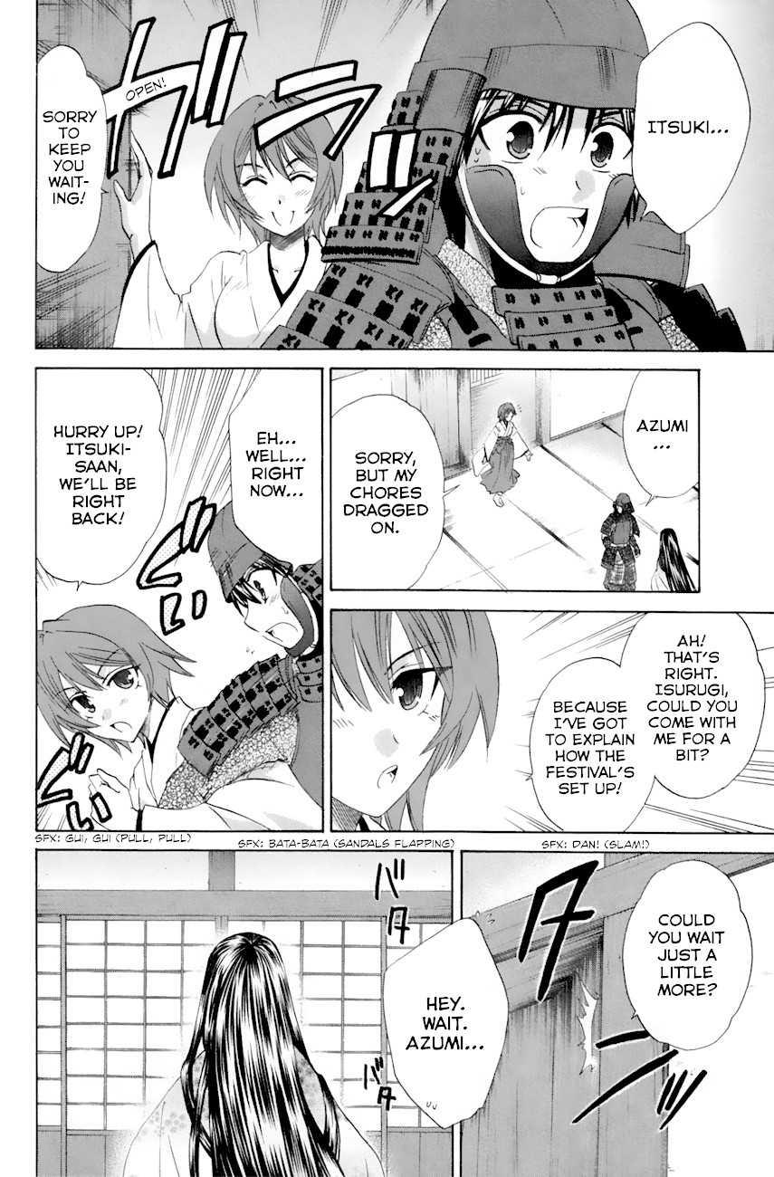 Kanade Chapter 23 page 4 - Chapter 23: The Day the Castle Fell