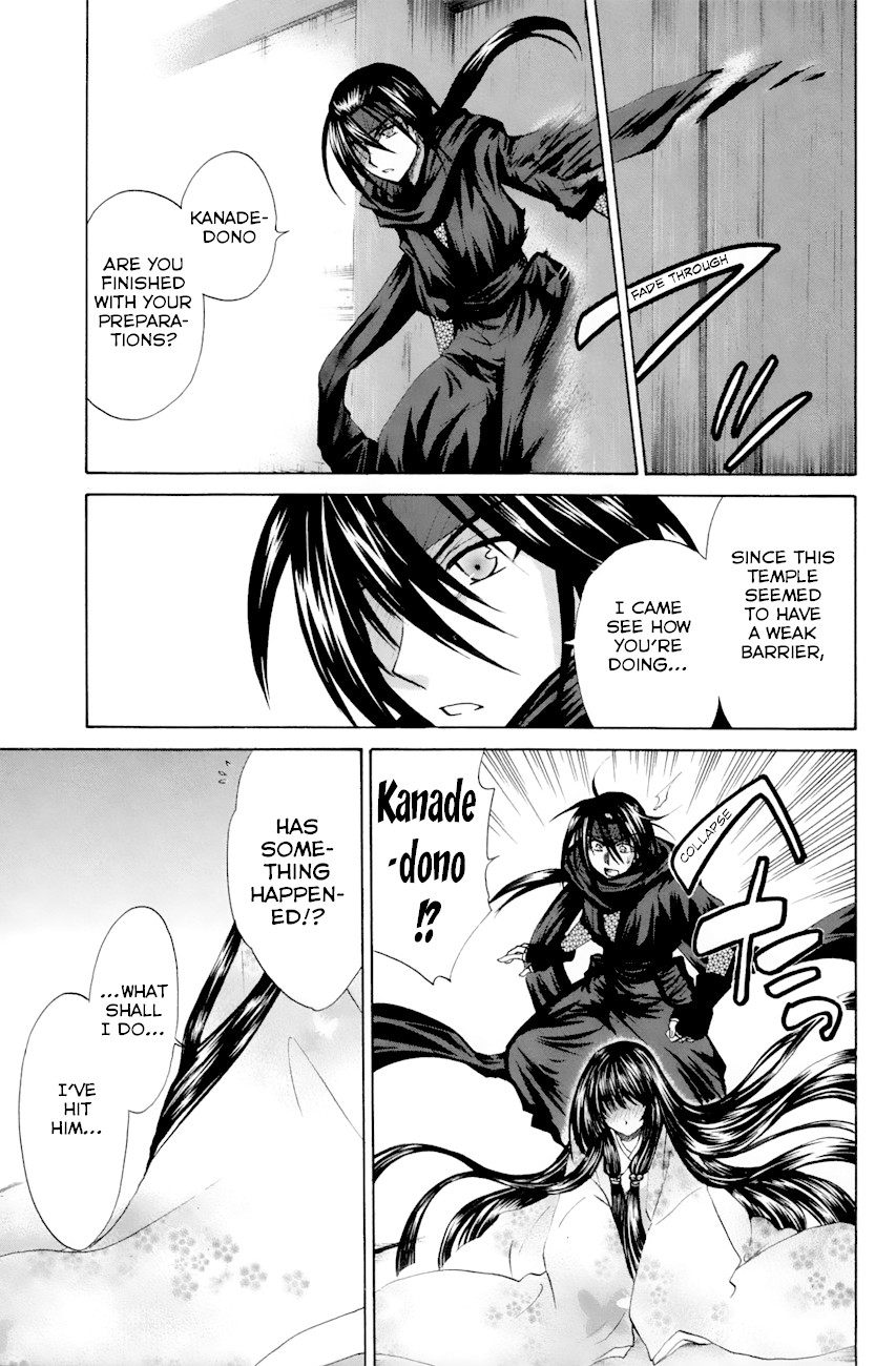 Kanade Chapter 23 page 5 - Chapter 23: The Day the Castle Fell
