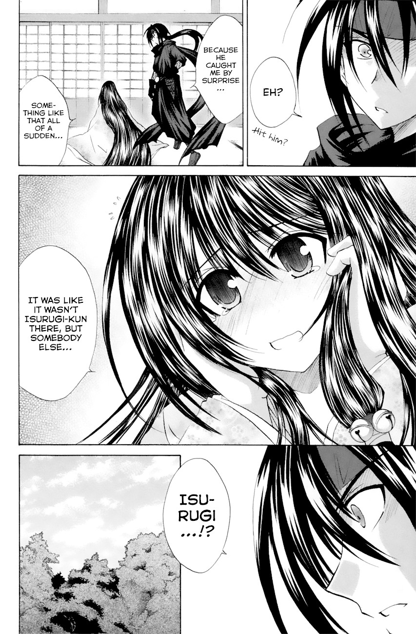 Kanade Chapter 23 page 6 - Chapter 23: The Day the Castle Fell