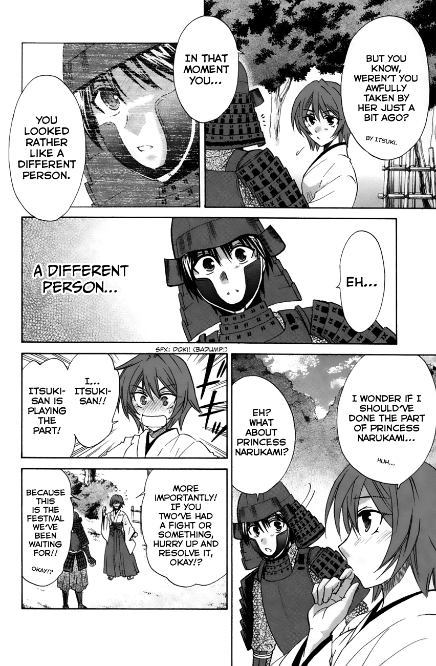 Kanade Chapter 23 page 8 - Chapter 23: The Day the Castle Fell