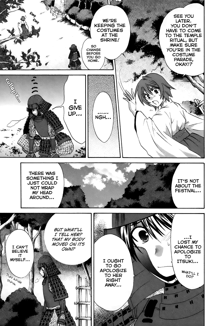 Kanade Chapter 23 page 9 - Chapter 23: The Day the Castle Fell