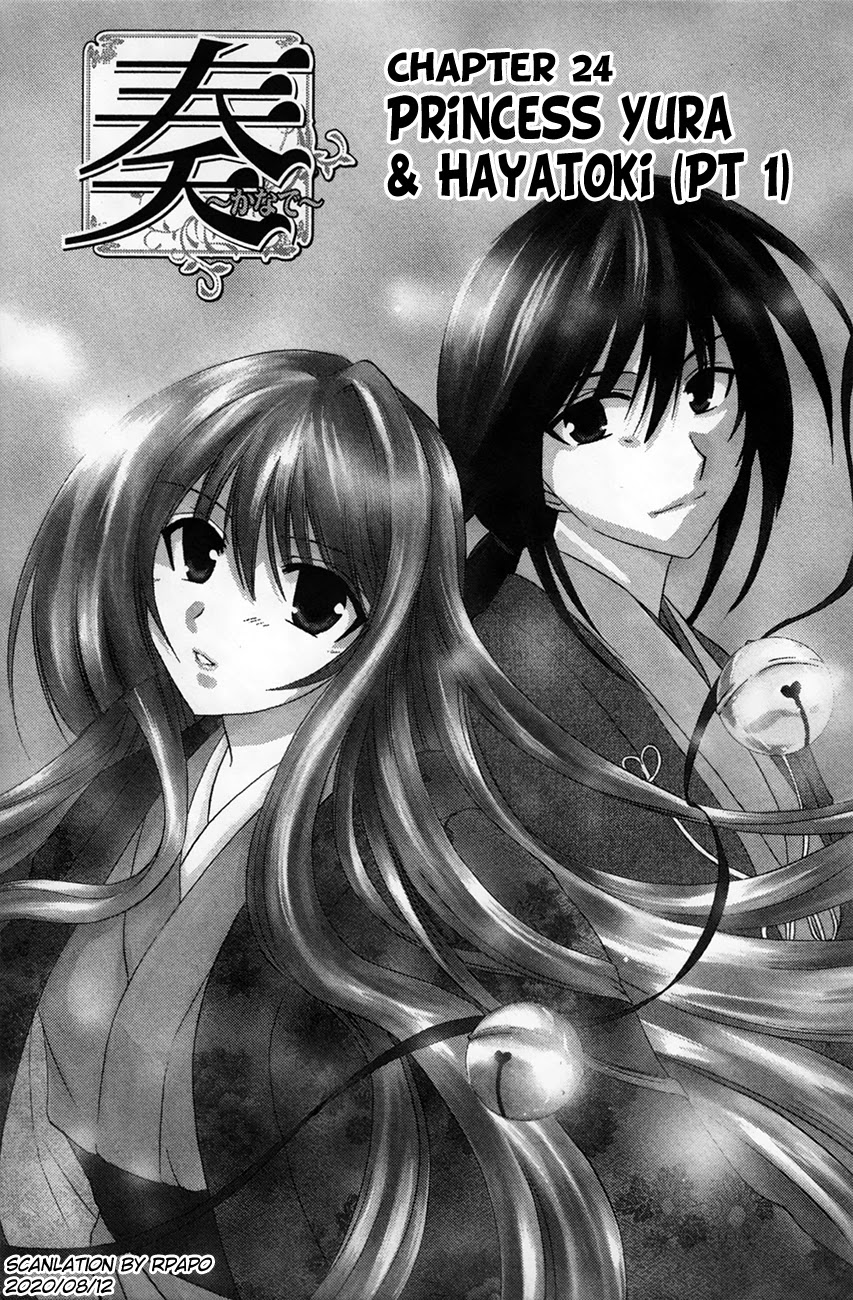 Kanade Chapter 24 page 1 - Chapter 24: Princess Yura & Hayatoki (Pt 1)