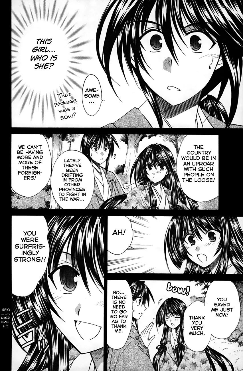 Kanade Chapter 24 page 11 - Chapter 24: Princess Yura & Hayatoki (Pt 1)