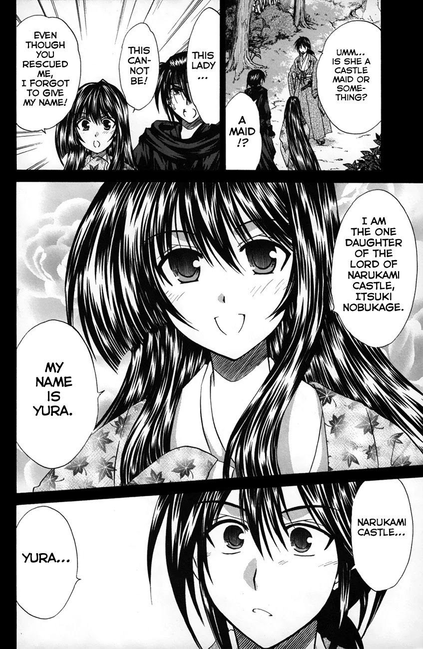 Kanade Chapter 24 page 13 - Chapter 24: Princess Yura & Hayatoki (Pt 1)
