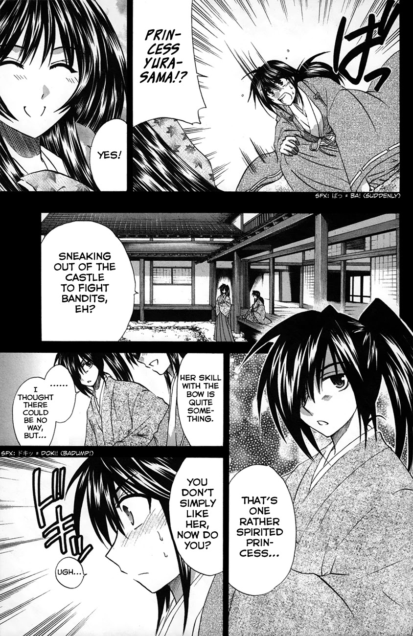 Kanade Chapter 24 page 14 - Chapter 24: Princess Yura & Hayatoki (Pt 1)