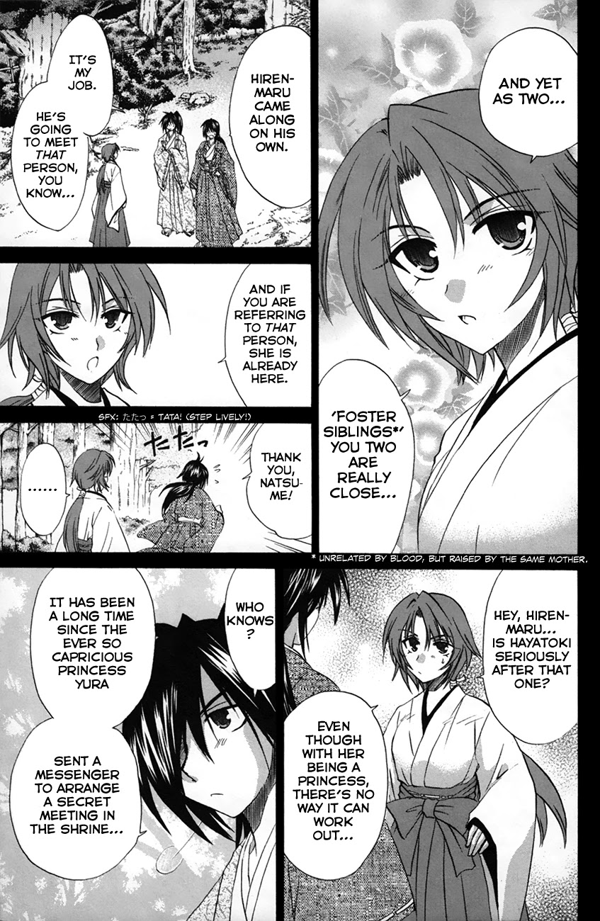 Kanade Chapter 24 page 16 - Chapter 24: Princess Yura & Hayatoki (Pt 1)