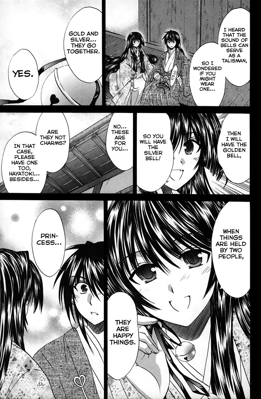 Kanade Chapter 24 page 18 - Chapter 24: Princess Yura & Hayatoki (Pt 1)