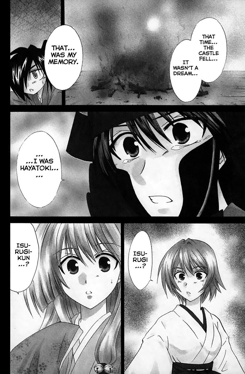 Kanade Chapter 24 page 2 - Chapter 24: Princess Yura & Hayatoki (Pt 1)