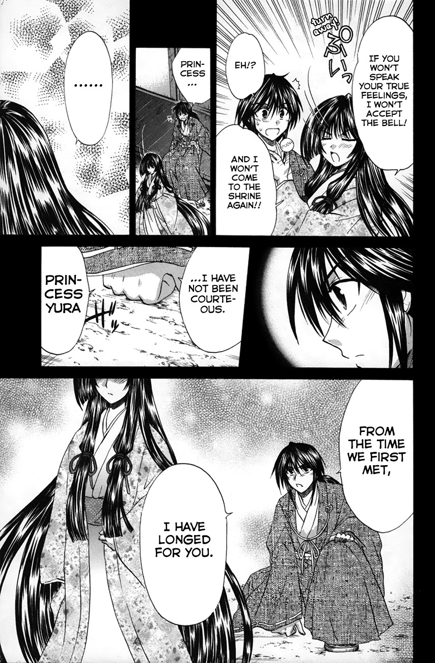 Kanade Chapter 24 page 20 - Chapter 24: Princess Yura & Hayatoki (Pt 1)