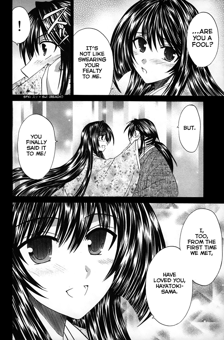 Kanade Chapter 24 page 21 - Chapter 24: Princess Yura & Hayatoki (Pt 1)