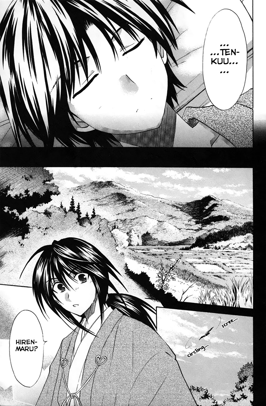 Kanade Chapter 24 page 5 - Chapter 24: Princess Yura & Hayatoki (Pt 1)