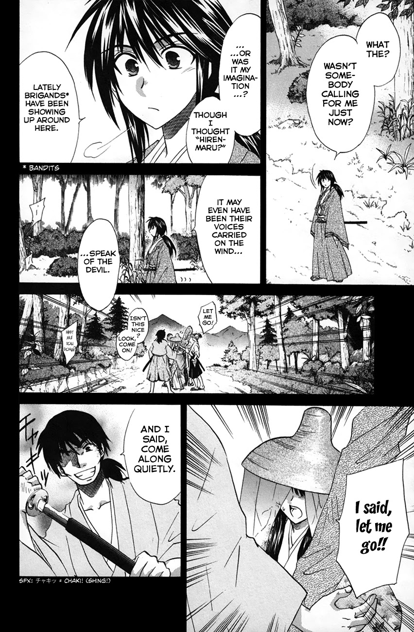 Kanade Chapter 24 page 6 - Chapter 24: Princess Yura & Hayatoki (Pt 1)