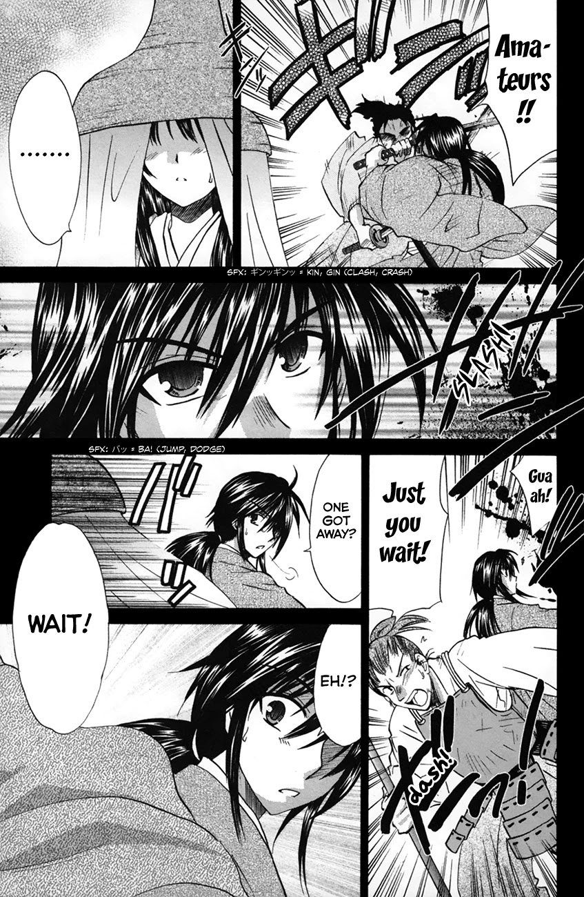 Kanade Chapter 24 page 9 - Chapter 24: Princess Yura & Hayatoki (Pt 1)