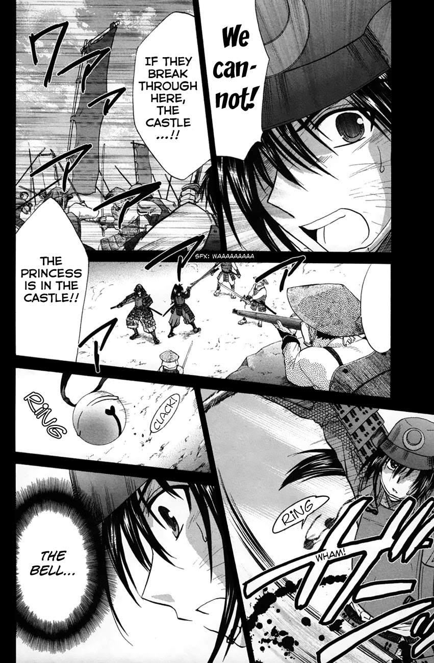 Kanade Chapter 25 page 13 - Chapter 25: Princess Yura & Hayatoki (Pt 2)