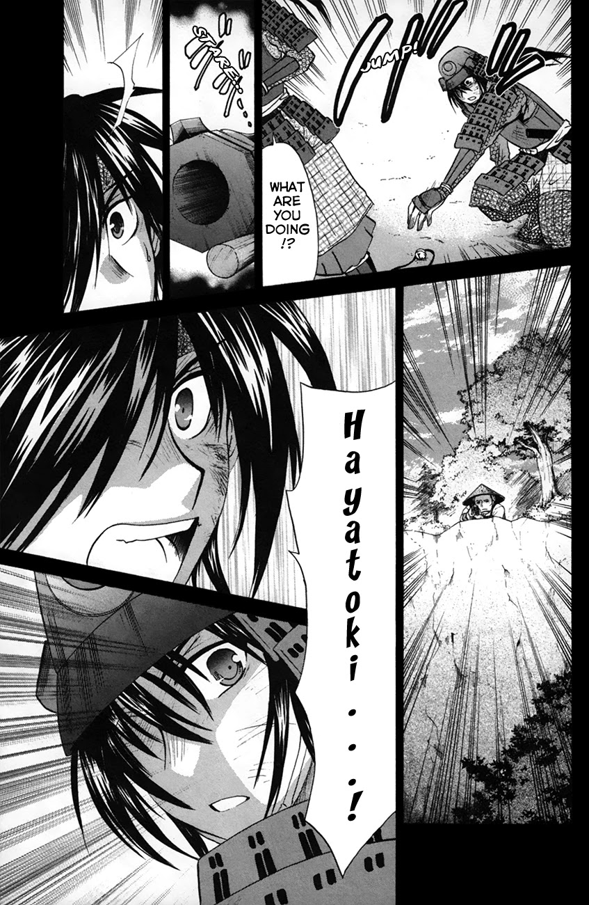 Kanade Chapter 25 page 14 - Chapter 25: Princess Yura & Hayatoki (Pt 2)
