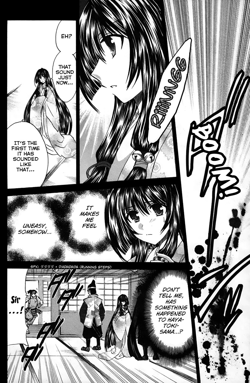 Kanade Chapter 25 page 15 - Chapter 25: Princess Yura & Hayatoki (Pt 2)