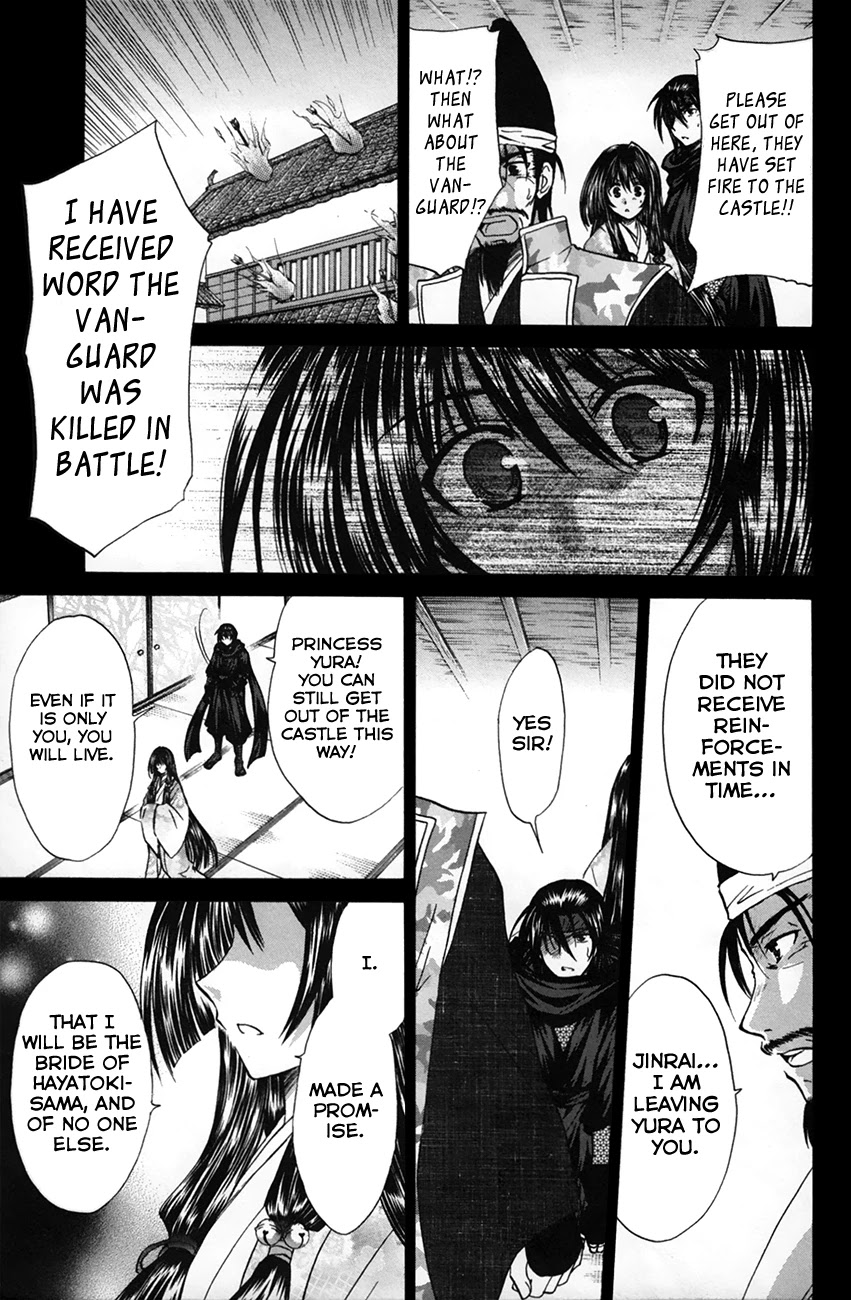Kanade Chapter 25 page 16 - Chapter 25: Princess Yura & Hayatoki (Pt 2)