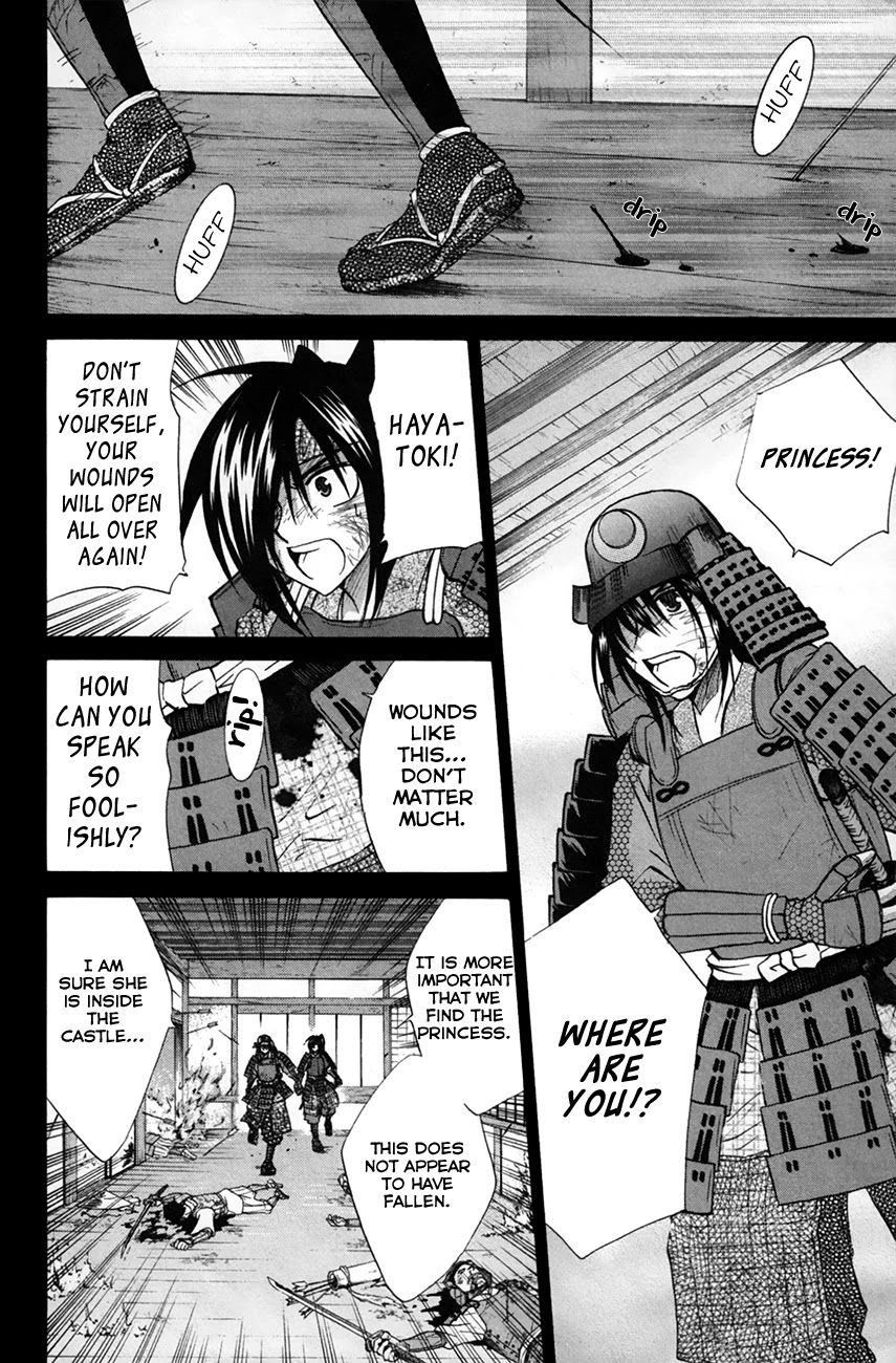 Kanade Chapter 25 page 19 - Chapter 25: Princess Yura & Hayatoki (Pt 2)
