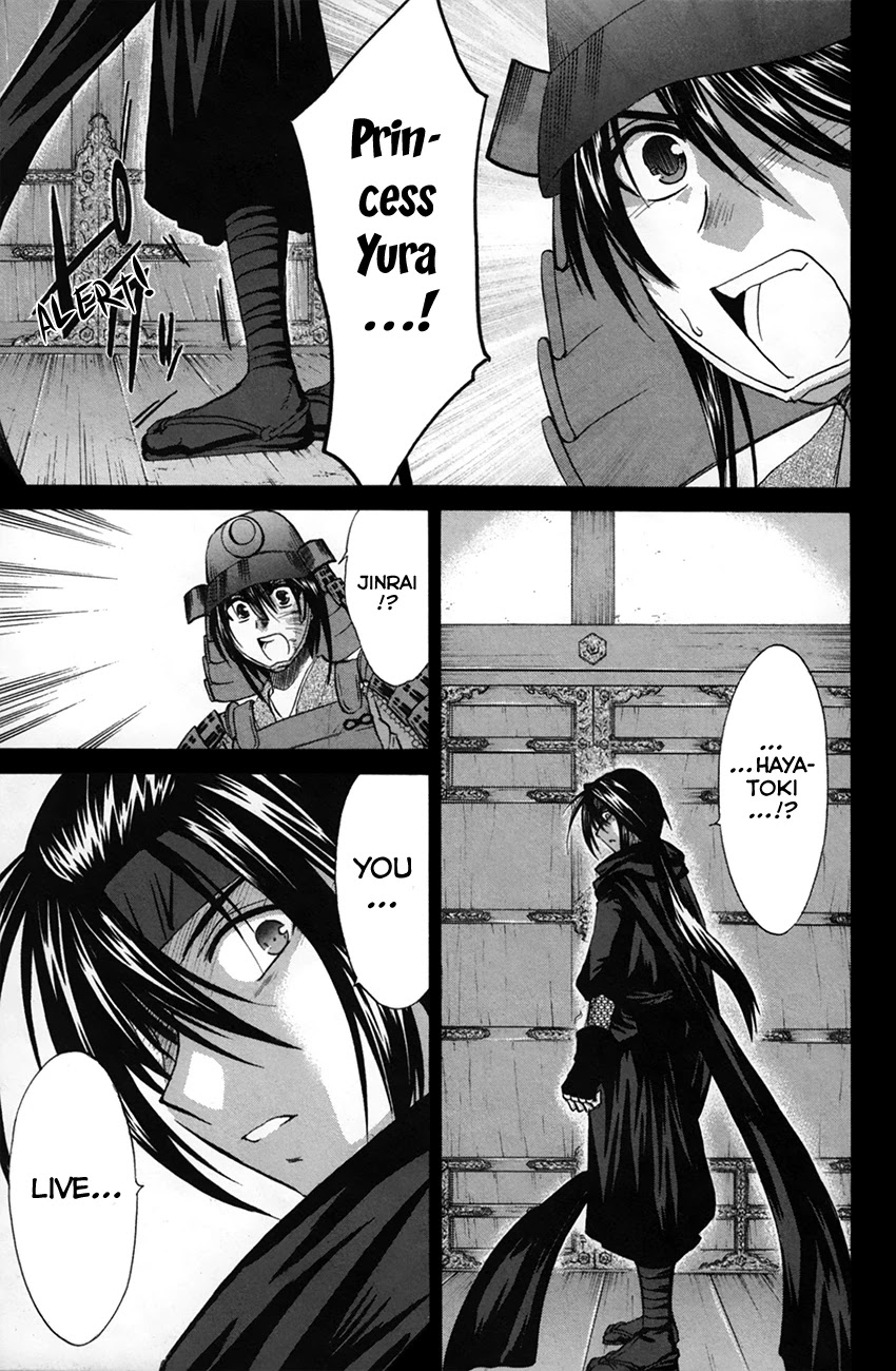 Kanade Chapter 25 page 20 - Chapter 25: Princess Yura & Hayatoki (Pt 2)