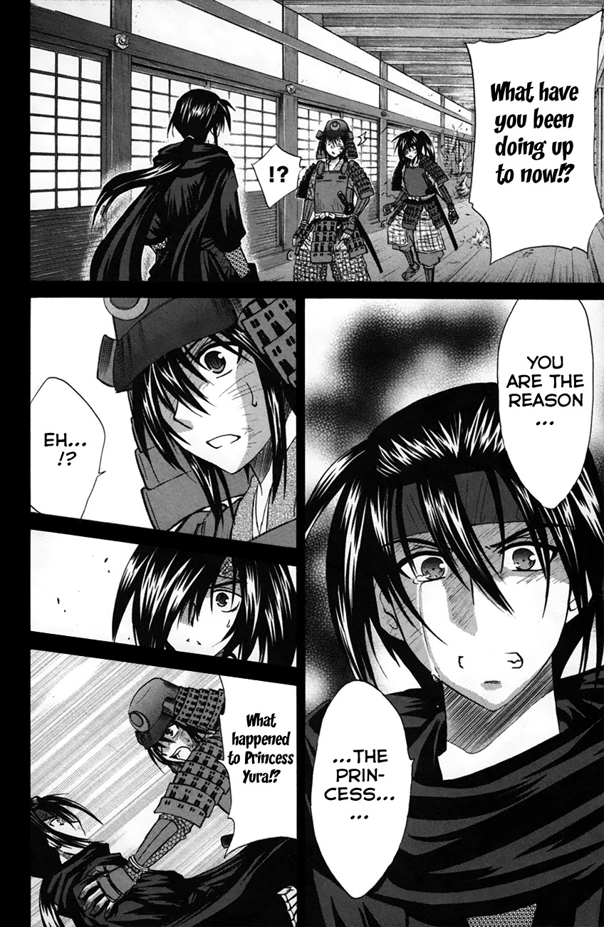 Kanade Chapter 25 page 21 - Chapter 25: Princess Yura & Hayatoki (Pt 2)
