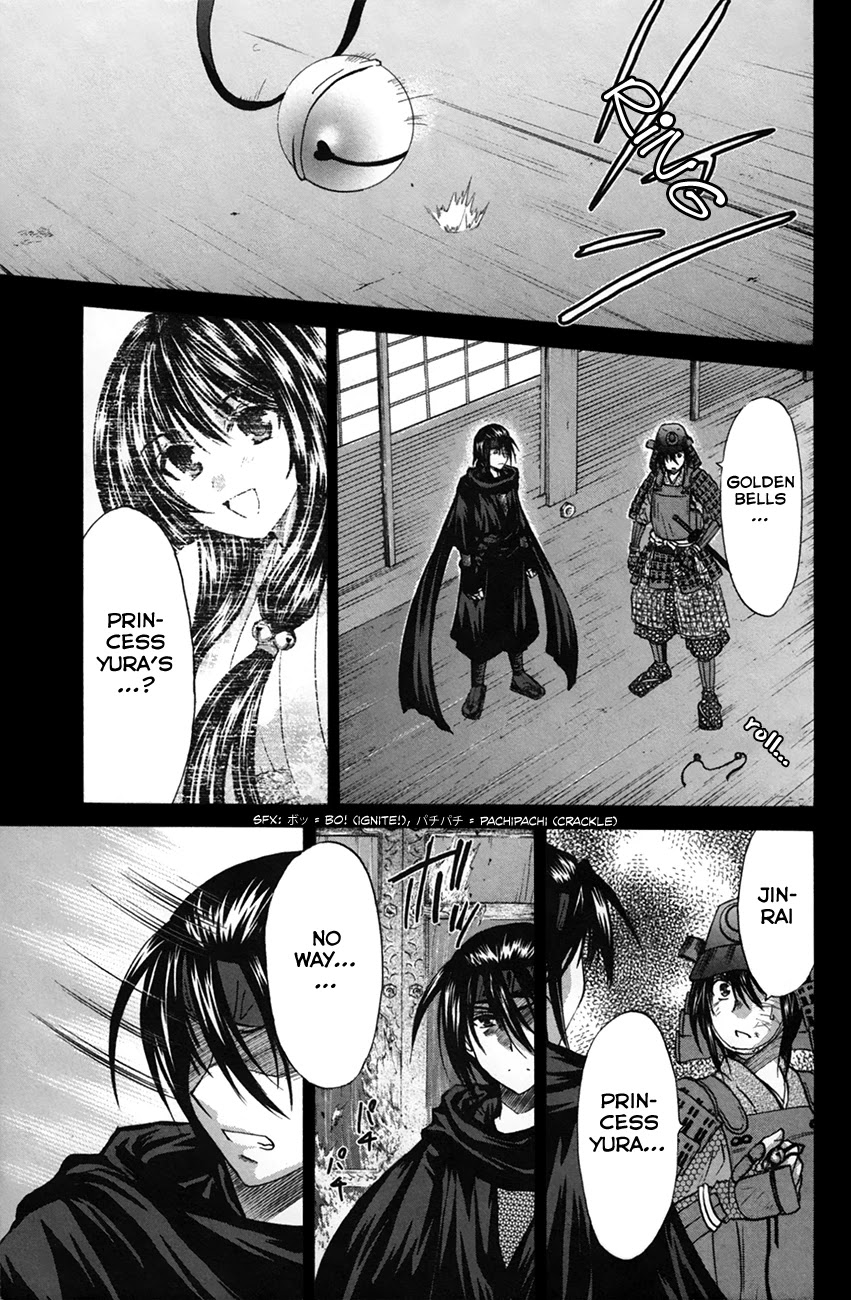 Kanade Chapter 25 page 22 - Chapter 25: Princess Yura & Hayatoki (Pt 2)