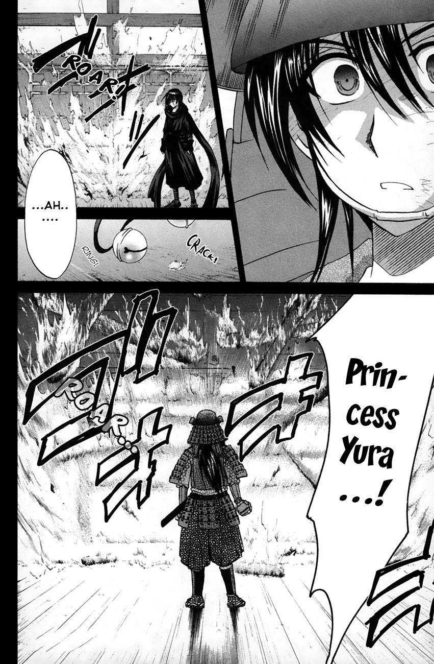 Kanade Chapter 25 page 23 - Chapter 25: Princess Yura & Hayatoki (Pt 2)