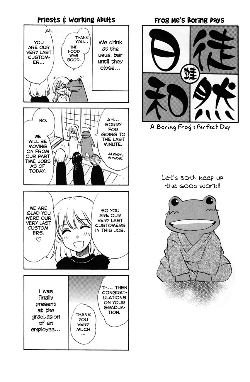 Kanade Chapter 25 page 26 - Chapter 25: Princess Yura & Hayatoki (Pt 2)