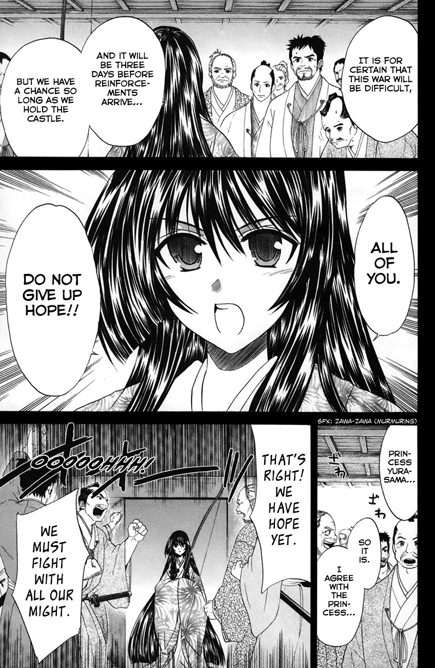 Kanade Chapter 25 page 3 - Chapter 25: Princess Yura & Hayatoki (Pt 2)