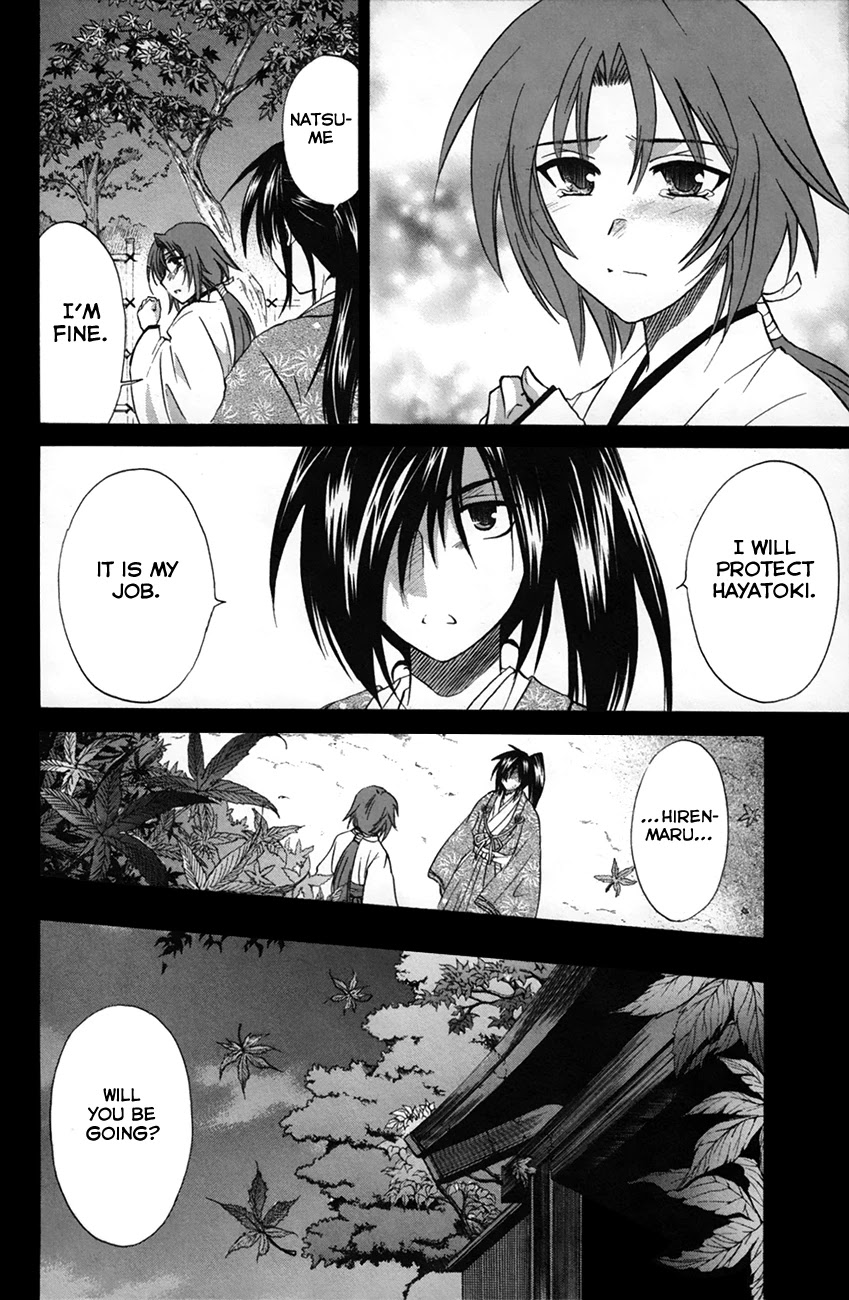 Kanade Chapter 25 page 6 - Chapter 25: Princess Yura & Hayatoki (Pt 2)