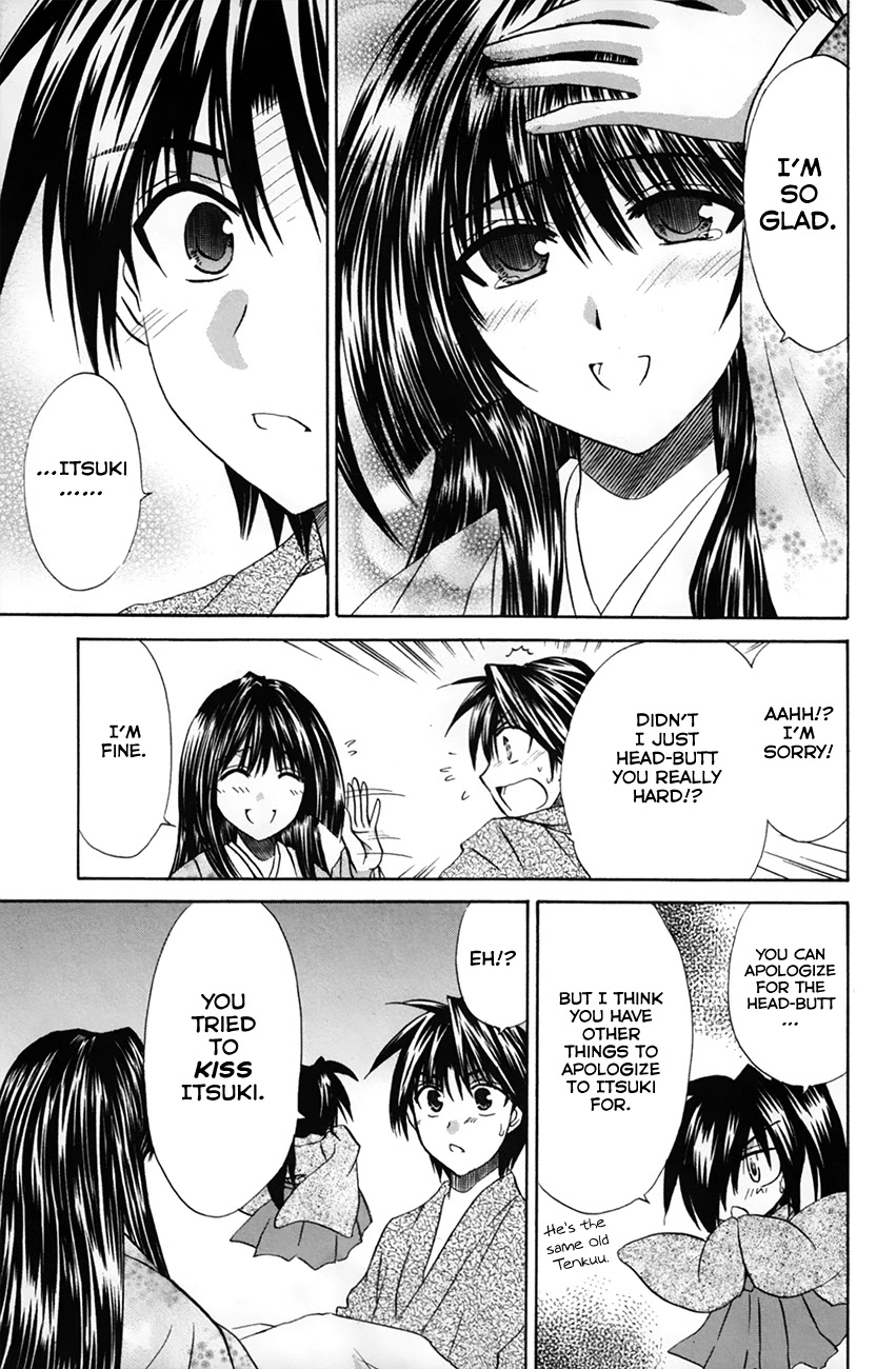 Kanade Chapter 26 page 10 - Chapter 26: Resurrecting Memories