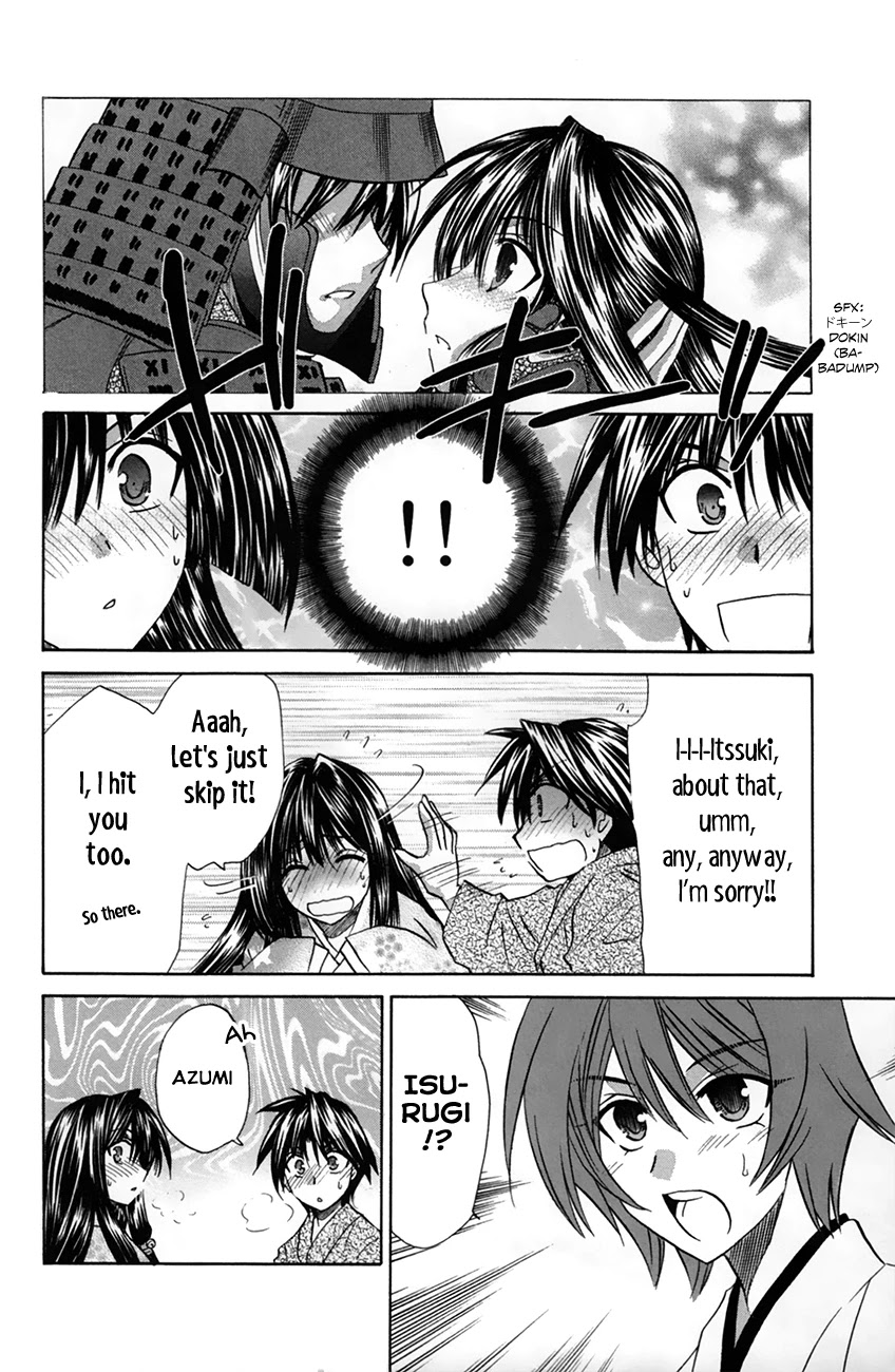Kanade Chapter 26 page 11 - Chapter 26: Resurrecting Memories