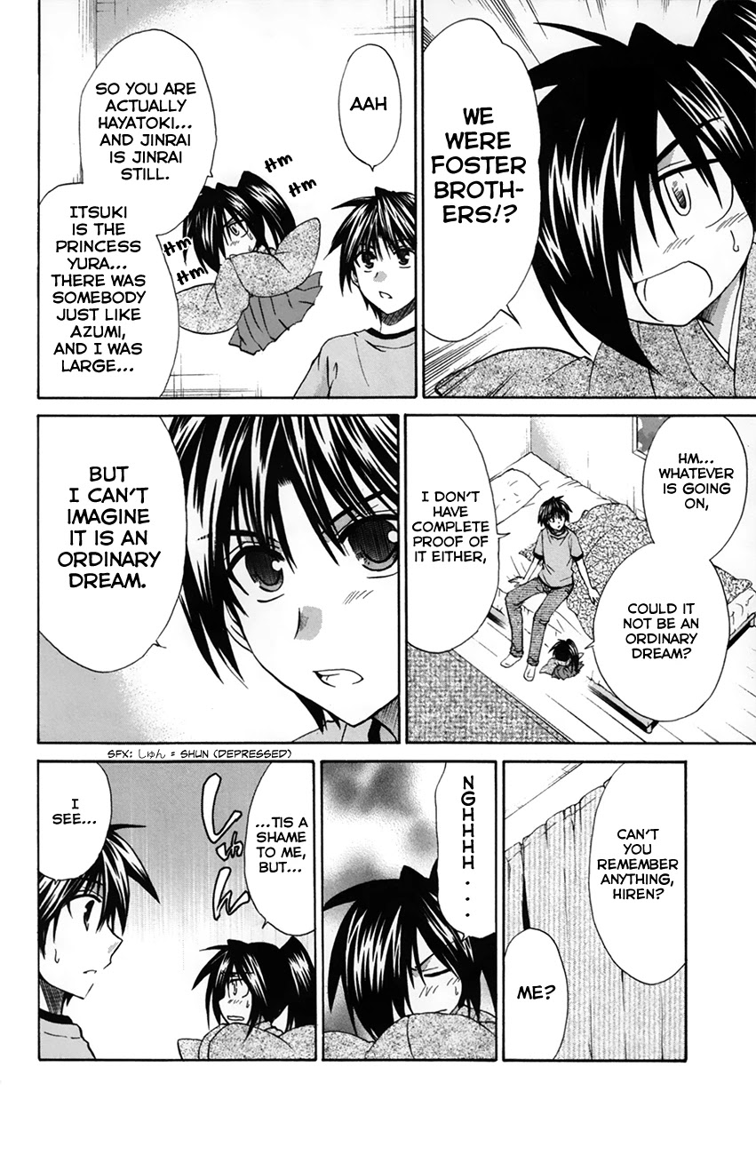 Kanade Chapter 26 page 15 - Chapter 26: Resurrecting Memories
