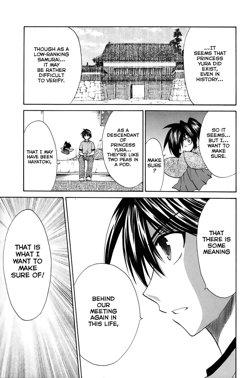 Kanade Chapter 26 page 16 - Chapter 26: Resurrecting Memories