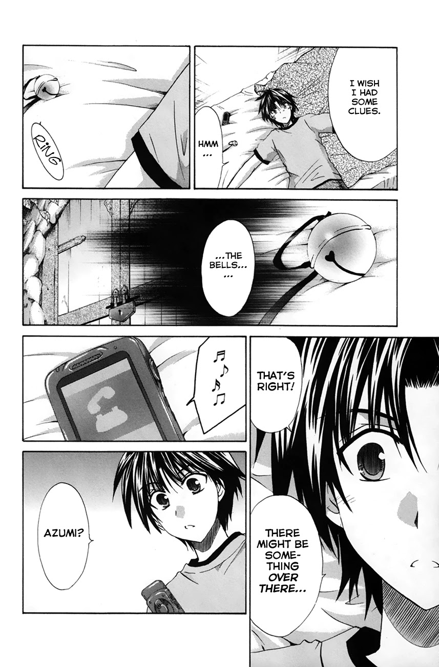 Kanade Chapter 26 page 17 - Chapter 26: Resurrecting Memories
