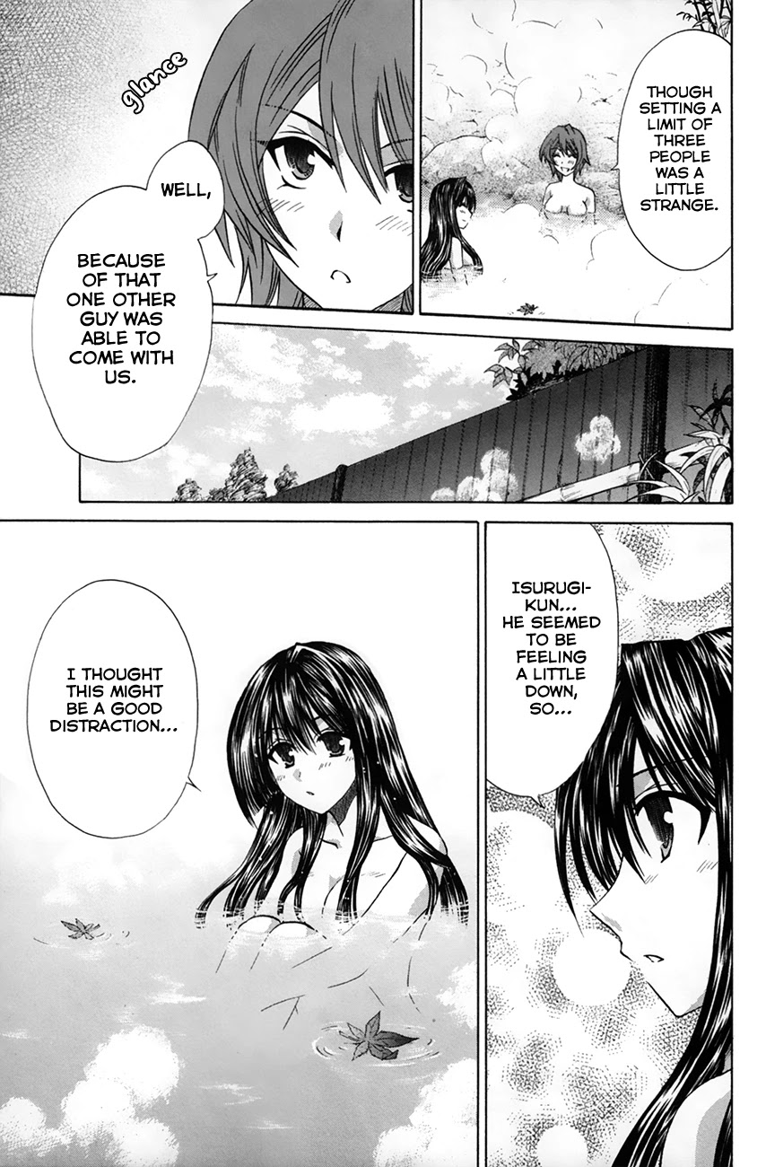 Kanade Chapter 26 page 20 - Chapter 26: Resurrecting Memories
