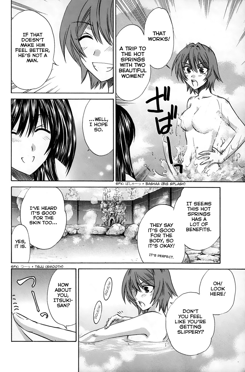 Kanade Chapter 26 page 21 - Chapter 26: Resurrecting Memories