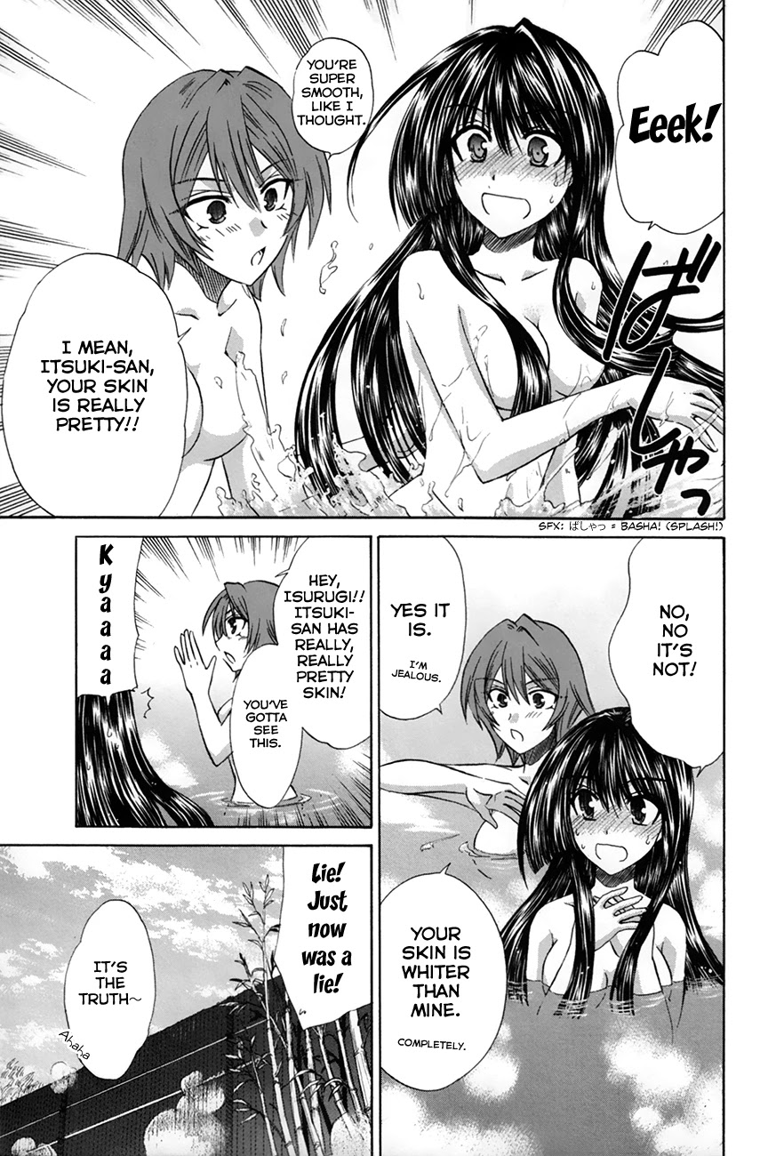 Kanade Chapter 26 page 22 - Chapter 26: Resurrecting Memories