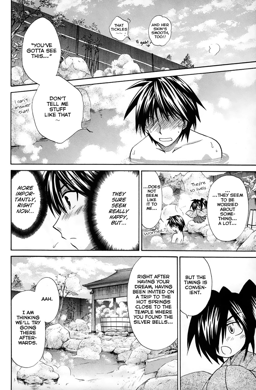 Kanade Chapter 26 page 23 - Chapter 26: Resurrecting Memories