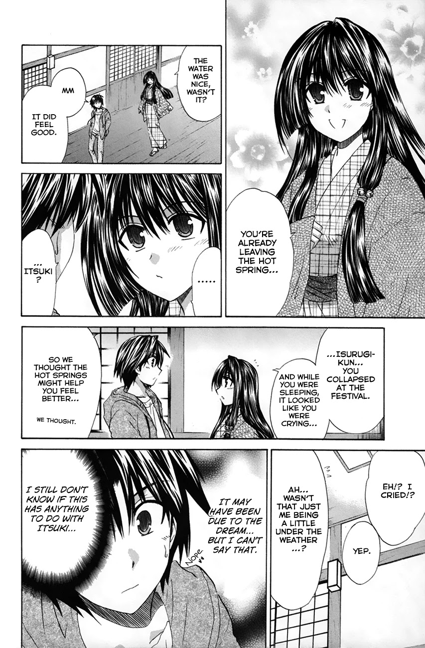 Kanade Chapter 26 page 25 - Chapter 26: Resurrecting Memories