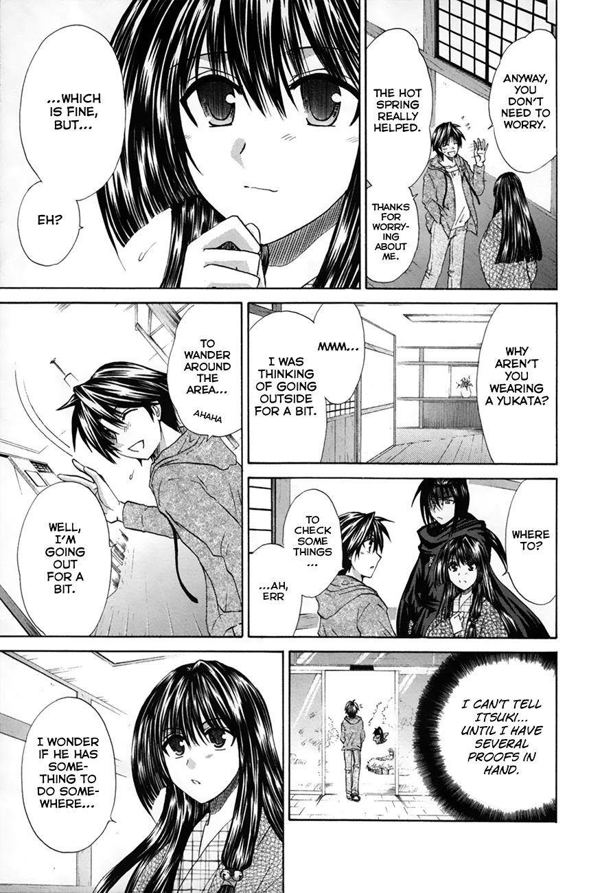 Kanade Chapter 26 page 26 - Chapter 26: Resurrecting Memories