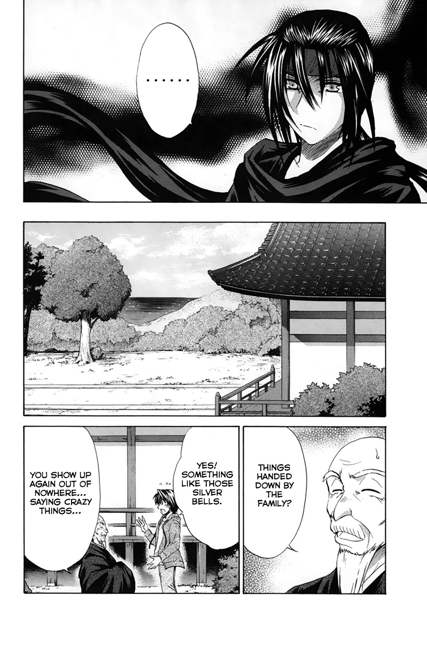 Kanade Chapter 26 page 27 - Chapter 26: Resurrecting Memories