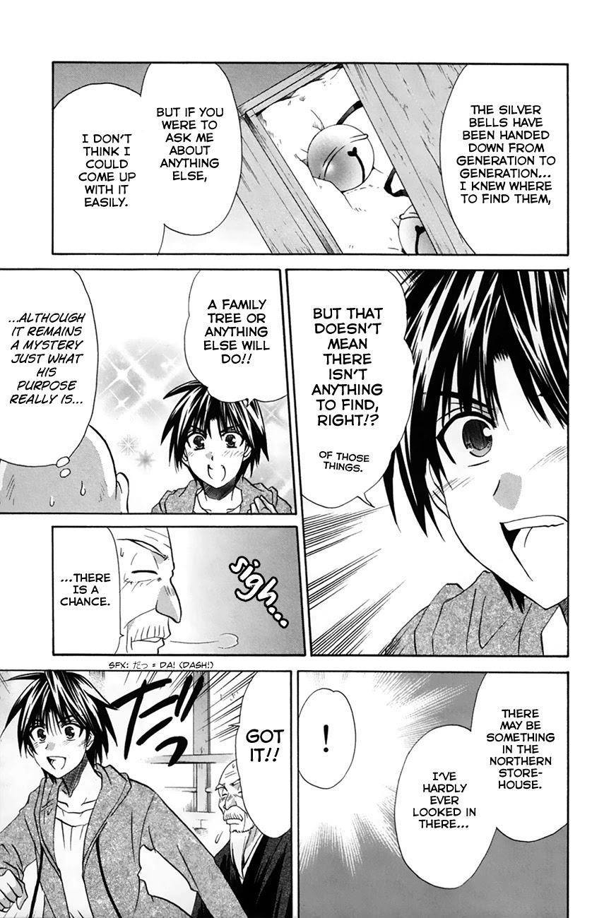 Kanade Chapter 26 page 28 - Chapter 26: Resurrecting Memories