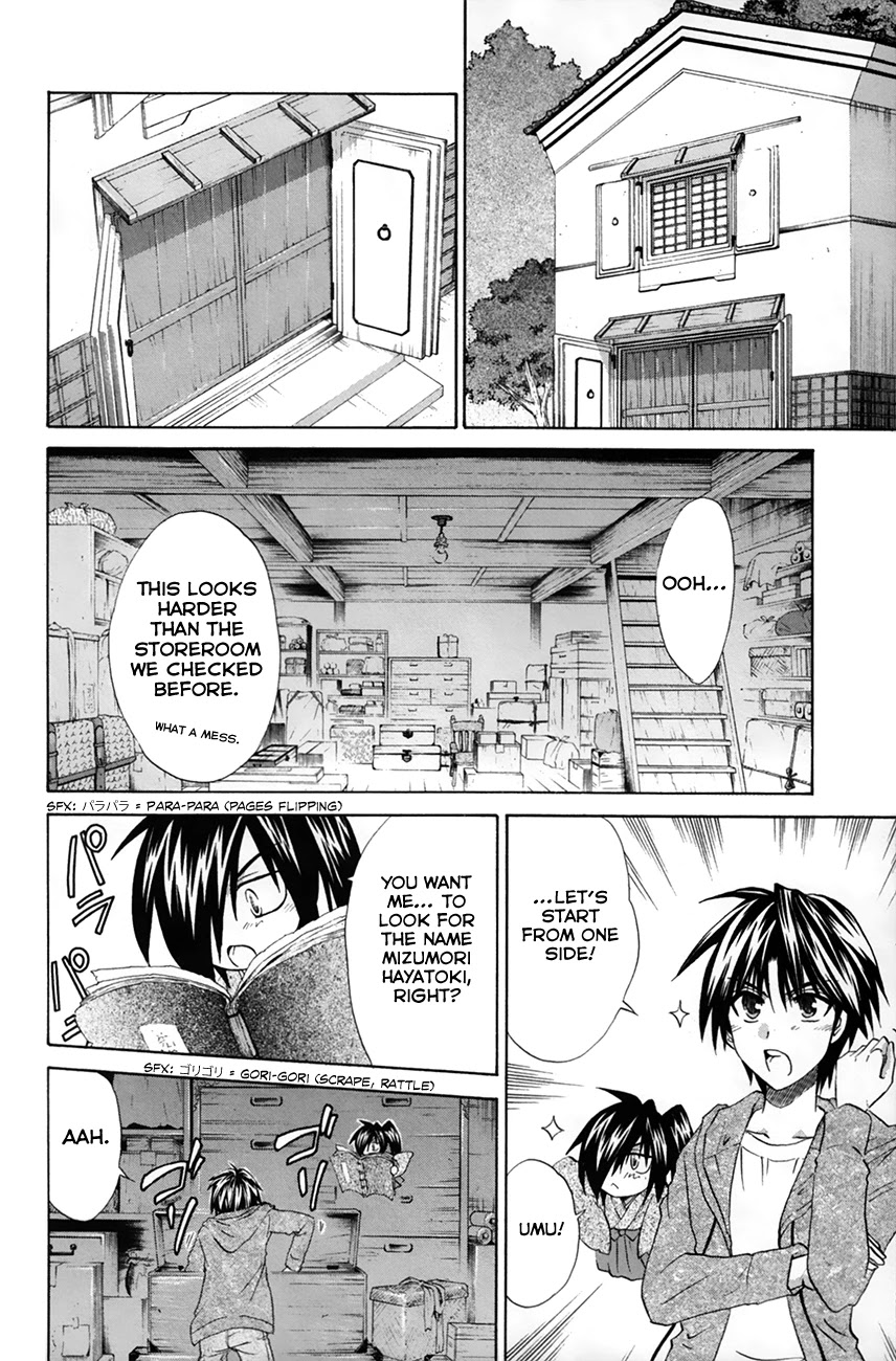 Kanade Chapter 26 page 29 - Chapter 26: Resurrecting Memories