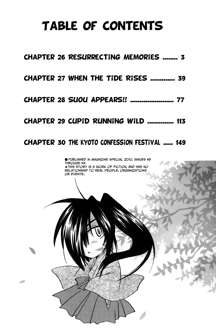 Kanade Chapter 26 page 3 - Chapter 26: Resurrecting Memories