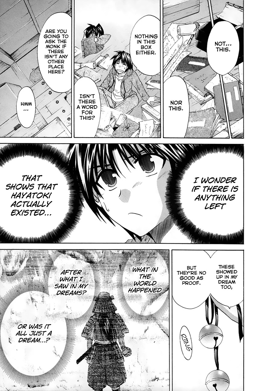Kanade Chapter 26 page 30 - Chapter 26: Resurrecting Memories