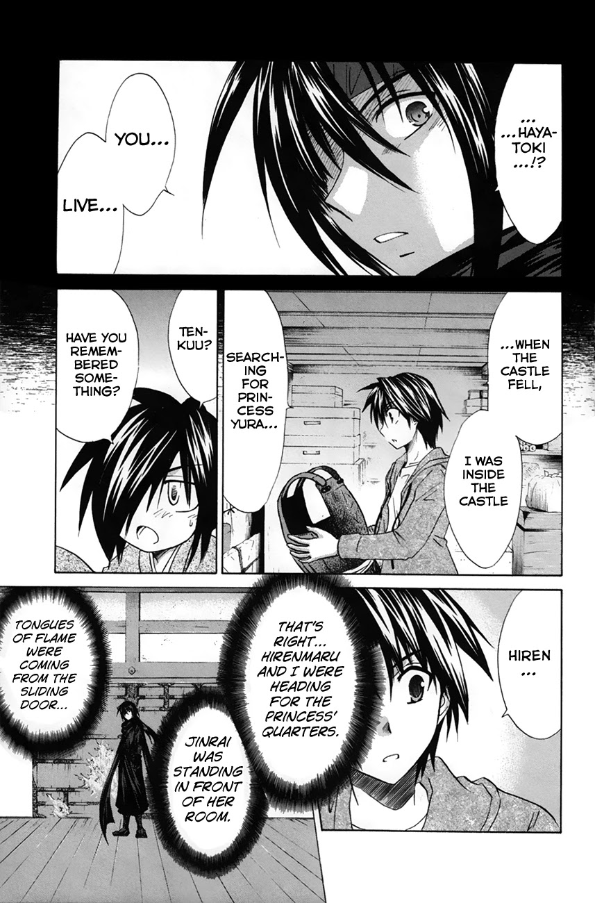 Kanade Chapter 26 page 34 - Chapter 26: Resurrecting Memories